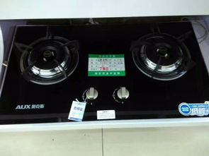 專(zhuān)業(yè)家電維修服務(wù) 空調(diào)、熱水器、太陽(yáng)能、油煙機(jī)、灶具一應(yīng)俱全