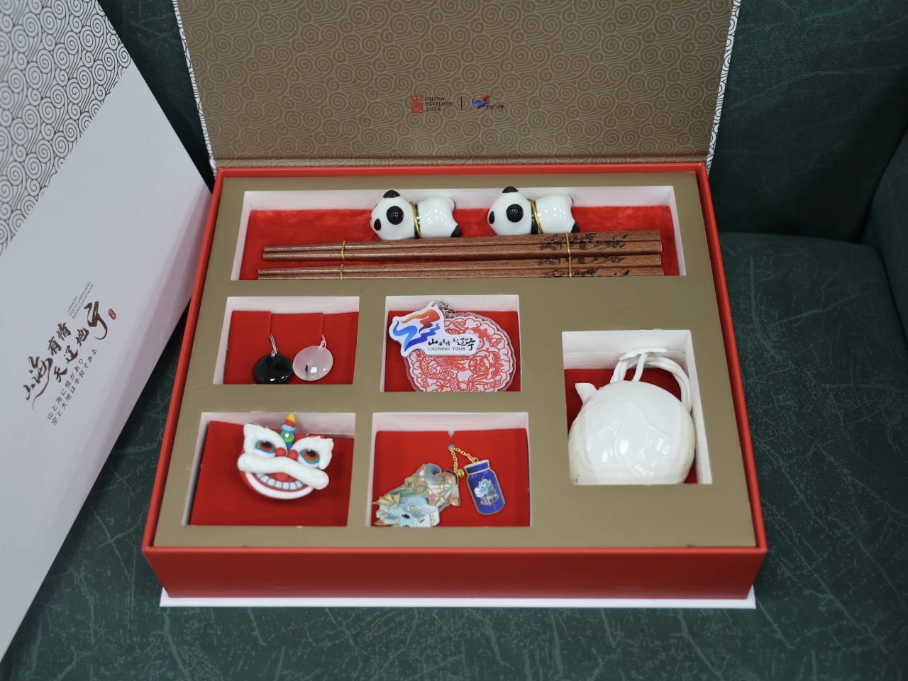 遼寧省貿(mào)促會(huì)助力本土品牌閃耀全國(guó)，十家企業(yè)十三款產(chǎn)品入選國(guó)家級(jí)推薦名錄