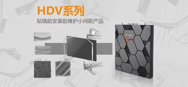 工業設計與產品設計公司 企業策劃中的品牌魔法師